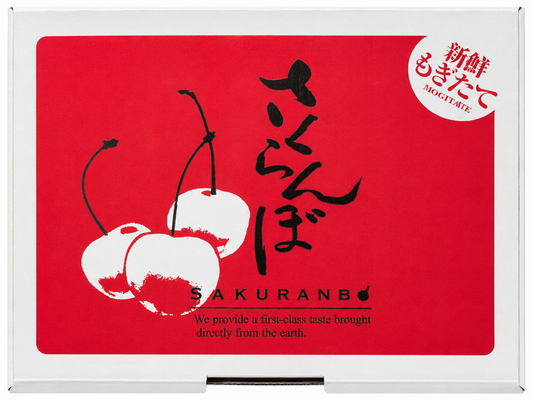 【予約商品】水門（北光）・佐藤錦 食べ比べ 800g｜家庭用バラ詰め
